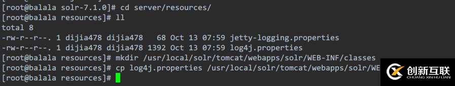 如何在Linux上搭建Solr服務(wù)