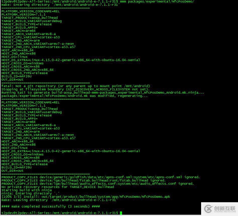 Android驅動開發(fā)的示例分析