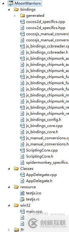 【cocos2d-x從c++到j(luò)s】01:迎接腳本時代的到來