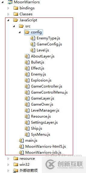 【cocos2d-x從c++到j(luò)s】01:迎接腳本時代的到來