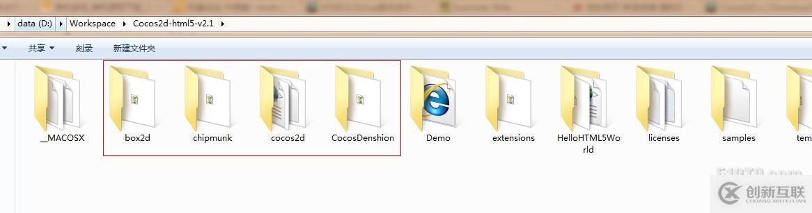 【cocos2d-x從c++到j(luò)s】01:迎接腳本時代的到來