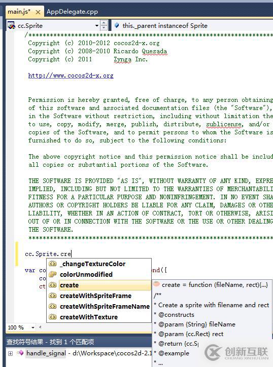 【cocos2d-x從c++到j(luò)s】01:迎接腳本時代的到來