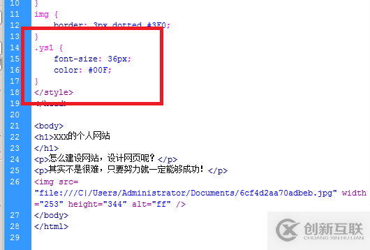 Spring AOP實現(xiàn)日志框架的示例