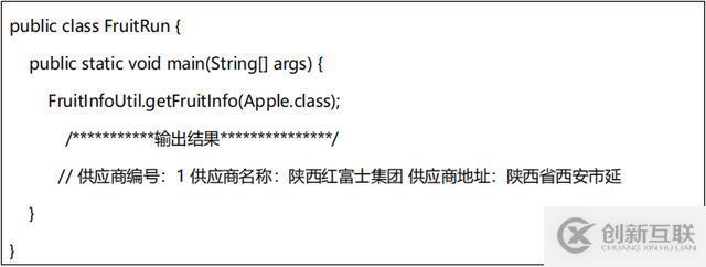 java基礎(chǔ)之（注解，內(nèi)部類，泛型，序列化，復(fù)制）集合