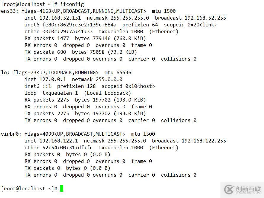 Linux系統(tǒng)中怎么設置雙網卡