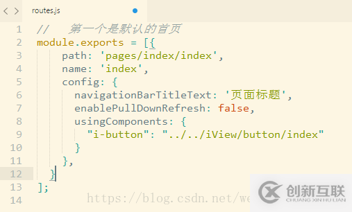 如何在mpvue項(xiàng)目中使用第三方UI組件庫(kù)