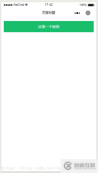 如何在mpvue項(xiàng)目中使用第三方UI組件庫(kù)