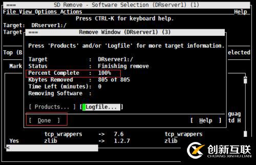 HP Unix openssl、openssh 升級(jí)