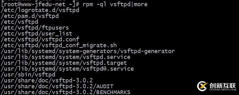 基于CentOS7.3構(gòu)建企業(yè)級Vsftpd文件服務器