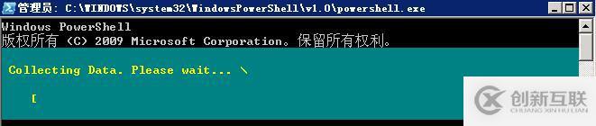 如何進行DHCP服務(wù)器遷移
