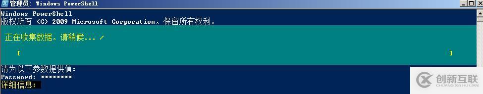 如何進行DHCP服務(wù)器遷移