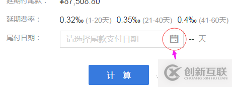 怎么使用css屬性屏蔽鼠標事件