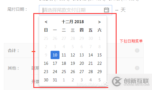 怎么使用css屬性屏蔽鼠標事件