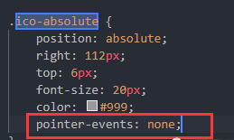 怎么使用css屬性屏蔽鼠標事件