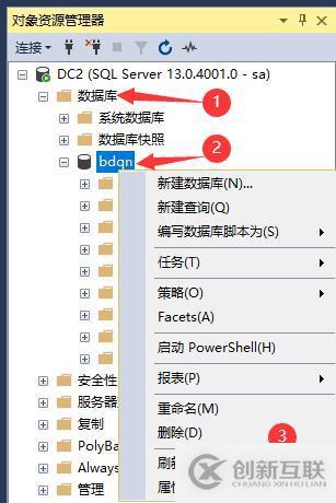怎么使用length屬性