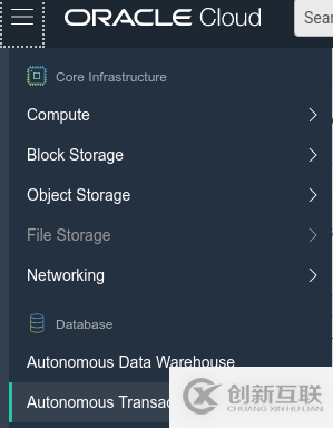 如何使用免費的Oracle云服務(wù)創(chuàng)建ATP數(shù)據(jù)庫