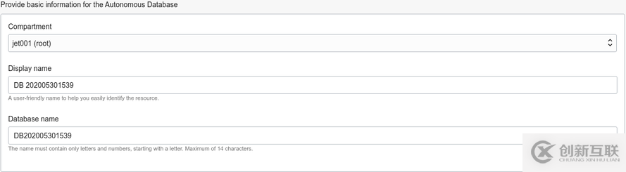 如何使用免費的Oracle云服務(wù)創(chuàng)建ATP數(shù)據(jù)庫