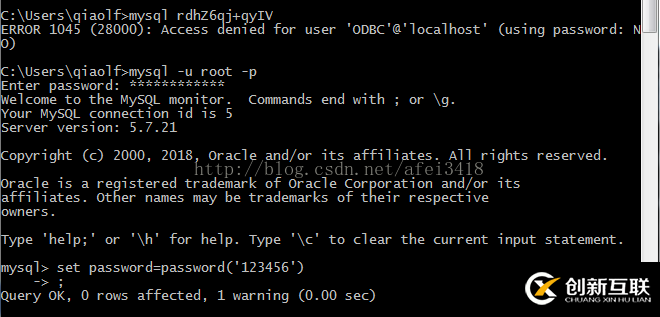 如何安裝配置mysql-5.7.21