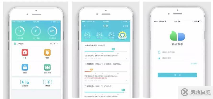 React-native如何變?yōu)橐苿?dòng)端的弄潮兒