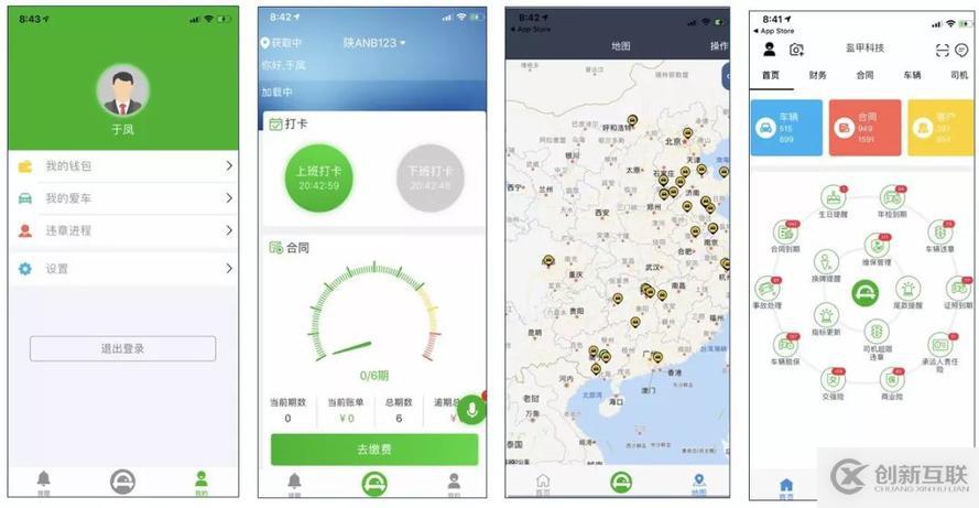 React-native如何變?yōu)橐苿?dòng)端的弄潮兒