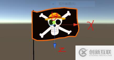 ShaderLab學習小結(jié)（十七）草帽團的旗子