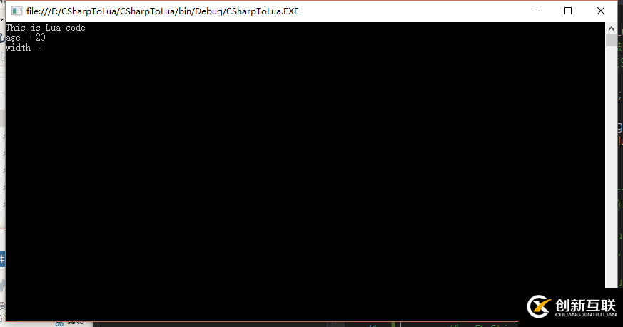 C#和lua如何相互調(diào)用