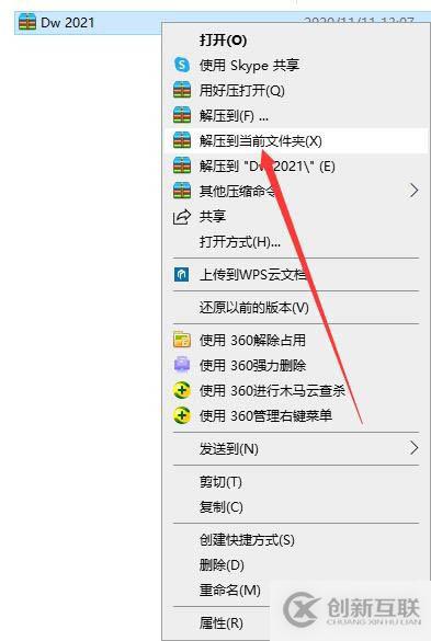 css浮動(dòng)帶來的影響有哪些