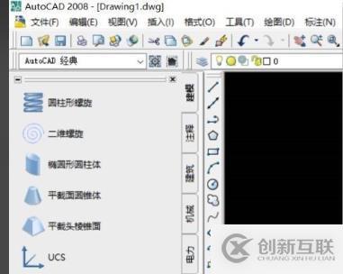 如何解決cad靶框大小設(shè)置沒(méi)反應(yīng)的問(wèn)題