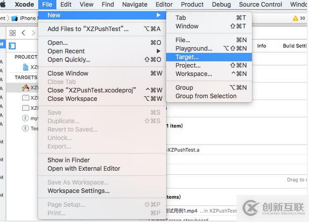 iOS10新的通知機制中如何添加圖片