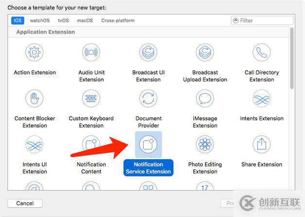 iOS10新的通知機制中如何添加圖片
