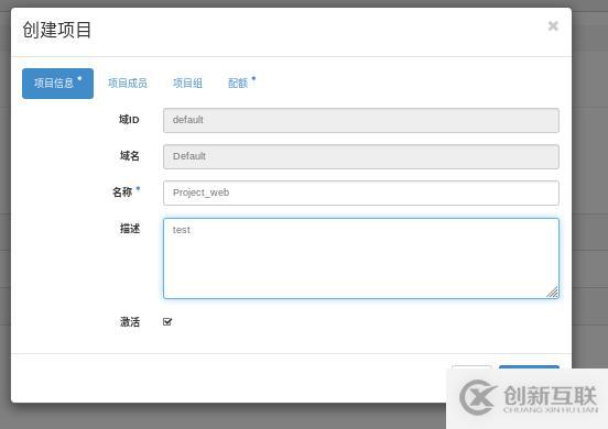 Nginx服務(wù)實現(xiàn)反向代理