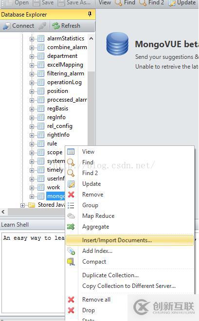 MongoVUE對(duì)MongoDB的基本操作