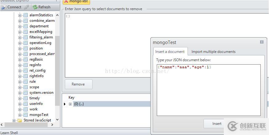 MongoVUE對(duì)MongoDB的基本操作
