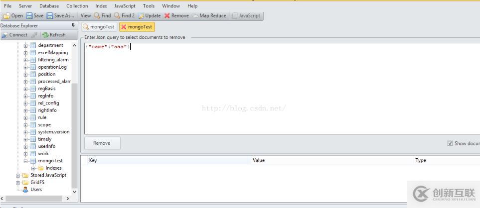 MongoVUE對(duì)MongoDB的基本操作