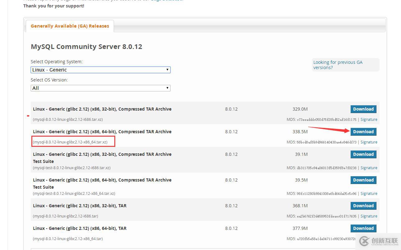 MySQL8.0二進(jìn)制免編譯包安裝部署過程