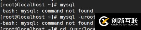 MySQL8.0二進(jìn)制免編譯包安裝部署過程