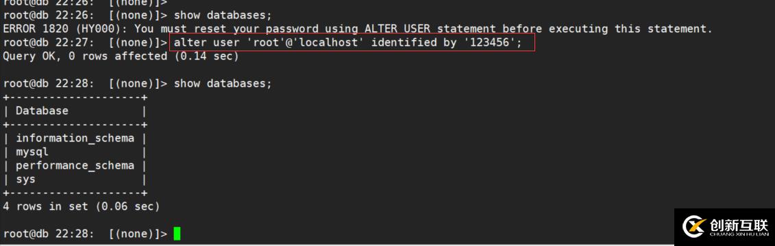 MySQL8.0二進(jìn)制免編譯包安裝部署過程