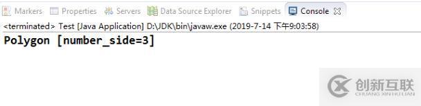 如何在java中實(shí)現(xiàn)方法重寫