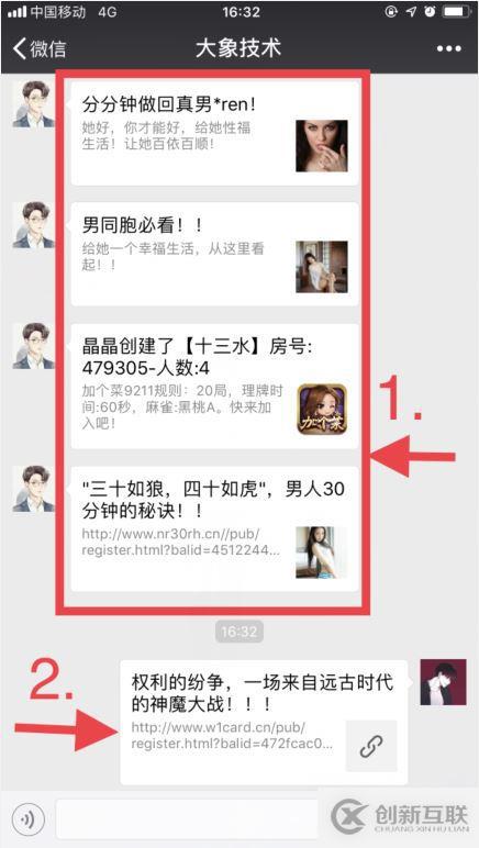 HTML5中的SVG是什么