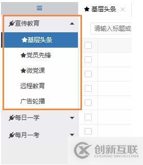HTML5中的SVG是什么