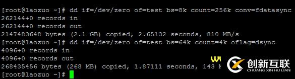 如何購(gòu)買(mǎi)英國(guó)SugarHosts糖果主機(jī)VPS