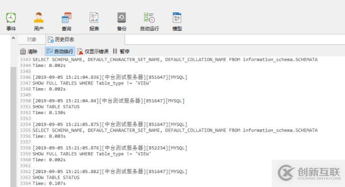 docker中如何修改udp端口號