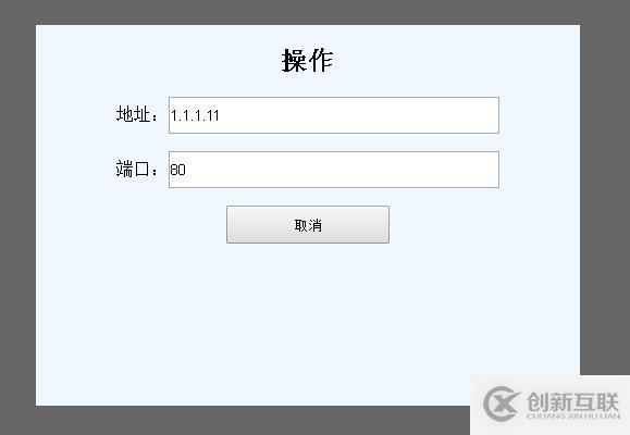 jQuery基礎操作有哪些