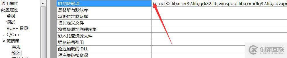 靜態(tài)庫(kù)和動(dòng)態(tài)庫(kù)編程技術(shù)