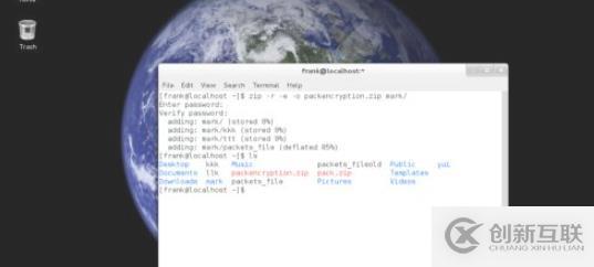 linux zip壓縮命令的使用方法