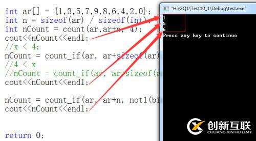 函數(shù)適配器