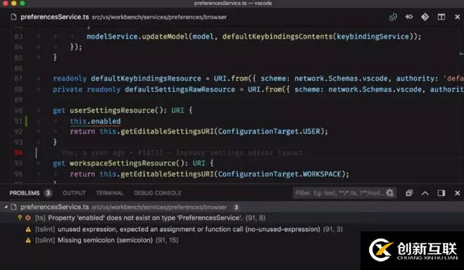 VS Code 1.26有什么新特性