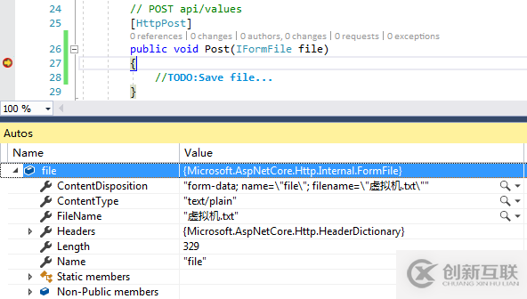 使用Swagger上傳文件的方法