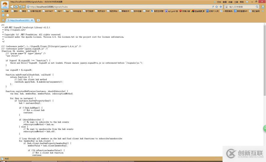 什么是SignalRSelf Host+MVC等多端消息推送服務(wù)