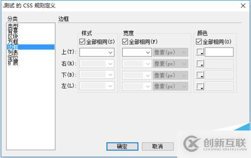 圖片如何轉(zhuǎn)成pdf格式的文件